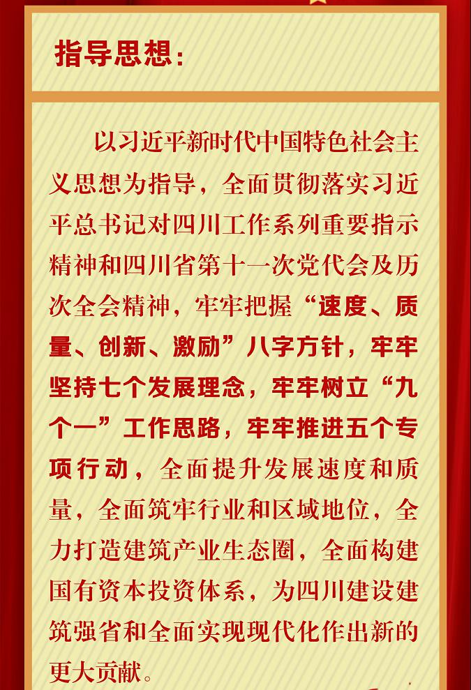 圖片6