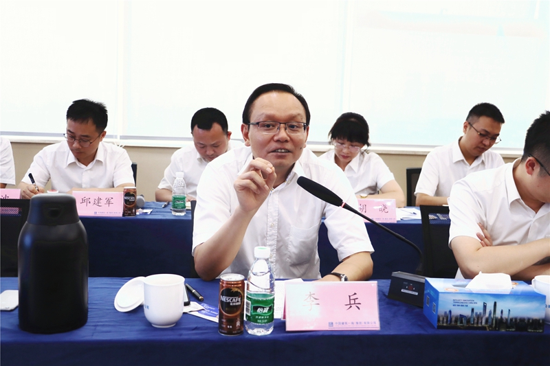 公司黨委書記、董事長(zhǎng)李兵講話[1]_副本