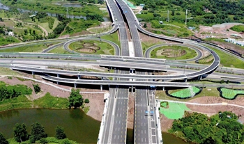 自貢東部新城